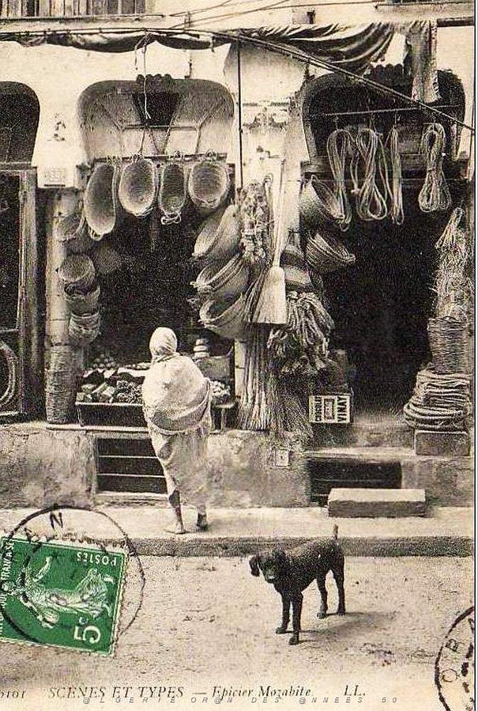 Images d'Algerie 199.JPG